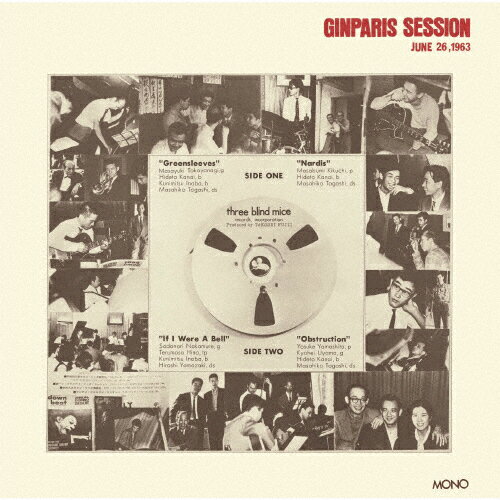 ������̵���۶���Τ���å���� ��1963ǯ6��26����/���������ڸ����[HybridCD]�����ʼ���A��