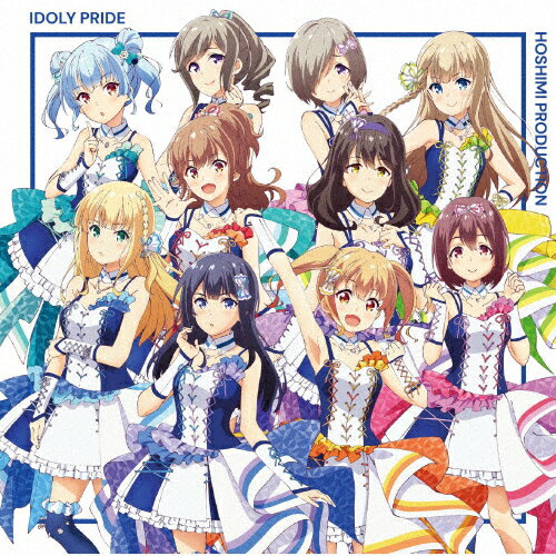 [枚数限定][限定盤]IDOLY PRIDE(初回生産限定盤)/星見プロダクション[CD+DVD]【返品種別A】