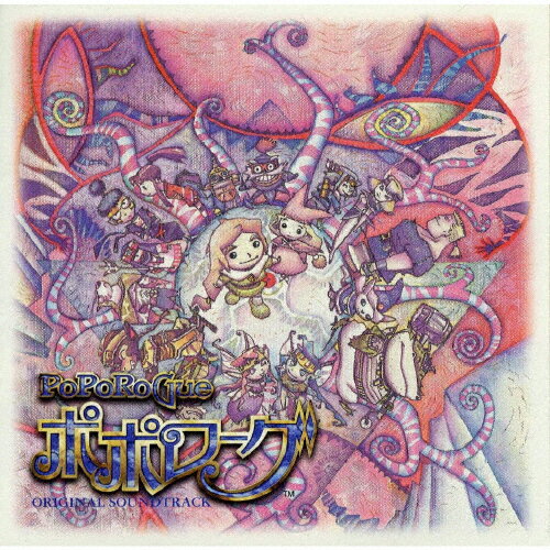 「ポポローグ」オリジナル・サウンドトラック/ゲーム・ミュージック[CD]【返品種別A】