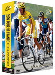 【送料無料】ツール・ド・フランス2009 スペシャルBOX/スポーツ[DVD]【返品種別A】