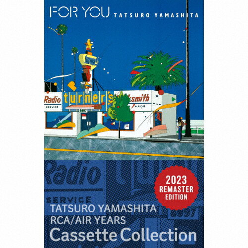 【送料無料】[枚数限定][限定]FOR YOU(完全限定生産盤)【カセットテープ】/山下達郎[ETC]【返品種別A】