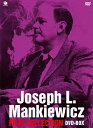【送料無料】巨匠たちのハリウッド ジョゼフ・L・マンキーウイッツ傑作選 DVD-BOX/ジョセフ・L・マンキーウイッツ[DVD]【返品種別A】