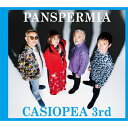 【送料無料】PANSPERMIA/CASIOPEA 3rd Blu-specCD2 DVD 【返品種別A】