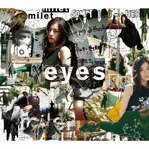 【送料無料】[枚数限定][限定盤]eyes(初回生産限定盤A)/milet[CD+Blu-ray]【返品種別A】 - Joshin web CD／DVD楽天市場店