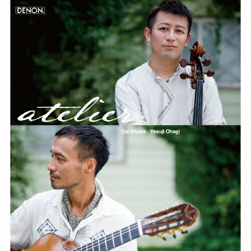 【送料無料】atelier/宮田大,大萩康司[HQCD]【返品種別A】