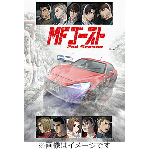 【送料無料】[限定版][先着特典付]MFゴースト 2nd Season Blu-ray BOX Sector1(初回生産限定)/アニメーション[Blu-ray]【返品種別A】