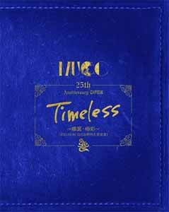 【送料無料】MUCC 25th Anniversary TOUR｢Timeless｣〜鵬翼・極彩〜(通常盤)/MUCC[Blu-ray]【返品種別A】