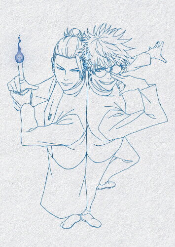 【送料無料】[先着特典付]『劇場版総集編 呪術廻戦 懐玉・玉折』Blu-ray/アニメーション[Blu-ray]【返品種別A】