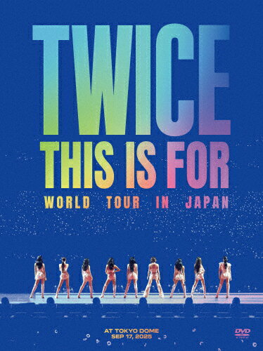 楽天市場】TWICE（DVD｜CD・DVD）の通販