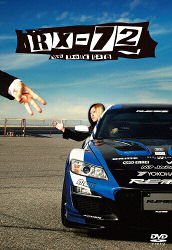 RX-72 vol.8/HISASHI(GLAY)VS Ζ؏~[DVD]yԕiAz