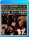 【送料無料】NHKクラシカル 小澤征爾 ボストン交響楽団 ベートーベン「交響曲第7番」/マーラー「交響曲第9番」/小澤征爾 Blu-ray 【返品種別A】