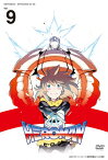 【送料無料】HEROMAN Vol.9(通常版)/アニメーション[DVD]【返品種別A】