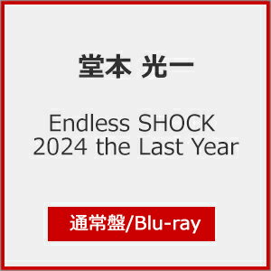 ̵Endless SHOCK 2024 the Last Year (̾)[]Blu-ray/Ʋܸ[Blu-ray]ʼA