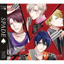 ALIVE 「CARDS」シリーズ4巻 「SPADE」/Growth/衛藤昂輝(CV:土岐隼一),八重樫剣介(CV:山谷祥生),桜庭涼太(CV:山下大輝),藤村衛(CV:寺島惇太) CD 【返品種別A】