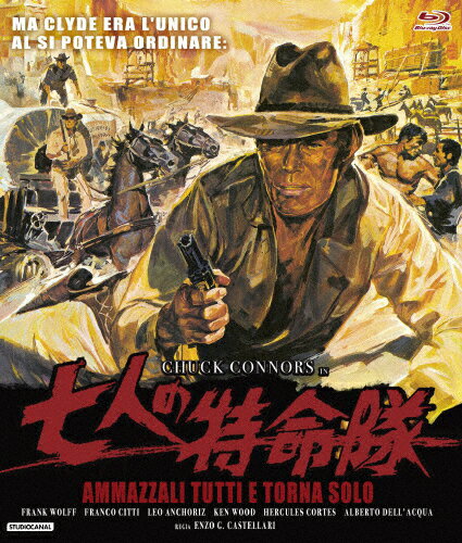 [][]ȥץ饤 ͤ̿ blu-rayԿ̸ǡ/åʡ[Blu-ray]ʼA