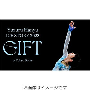 【送料無料】Yuzuru Hanyu ICE STORY 2023 “GIFT