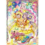 【送料無料】魔法つかいプリキュア! vol.15/アニメーション[DVD]【返品種別A】