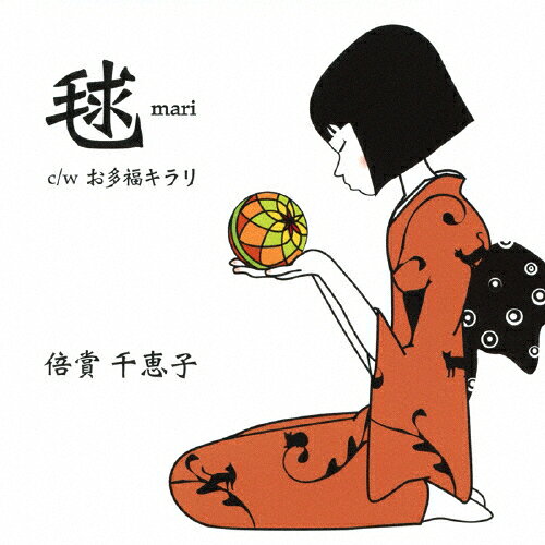 Traditional Japanese - 毬/倍賞千恵子[CD]【返品種別A】