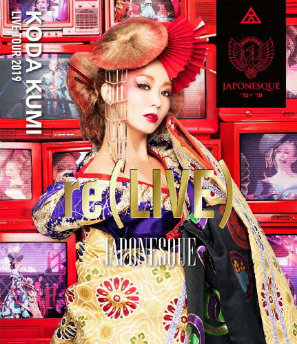 【送料無料】[枚数限定]KODA KUMI LIVE TOUR 2019 re(LIVE)-JAPONESQUE-【Blu-ray】/倖田來未[Blu-ray]【返品種別A】