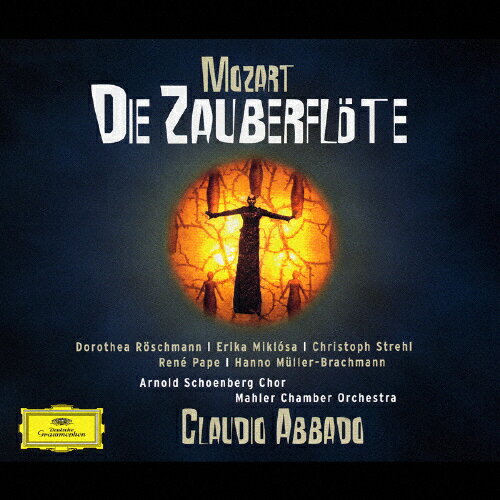 【送料無料】モーツァルト:歌劇《魔笛》全曲/アバド(クラウディオ)[CD]【返品種別A】