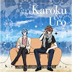 TVアニメ『カーニヴァル』キャラクターソング Vol.4/嘉禄(保志総一朗)&黒白(諏訪部順一)[CD]【返品種別A】