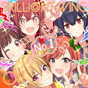 THE IDOLM@STER SHINY COLORS BRILLI@NT WING 04「夢咲きAfter school」/放課後クライマックスガールズ[CD]【返品種別A】