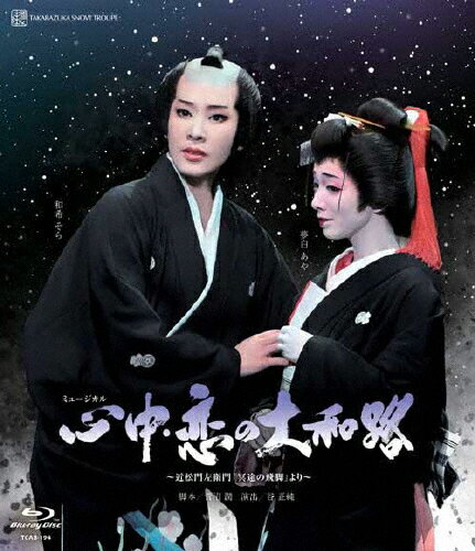 ̵ۡؿ桦ϩ١ι纸̽ӤӡפBlu-ray/Ͳη[Blu-ray]ʼA