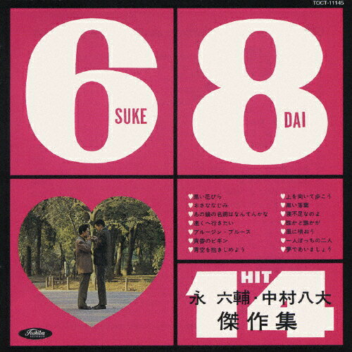 [][]ϻ塦¼Ȭ 6+8=14ҥå+/˥Х[CD]ʼA