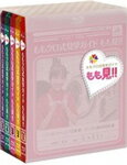 ̵ۤ⥯إ ⸫!!Blu-ray/⤤СZ[Blu-ray]ʼA