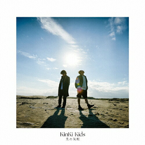 光の気配/KinKi Kids[CD]通常盤【返品種別A】