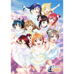 【送料無料】ラブライブ!サンシャイン!! Aqours 4th LoveLive! 〜Sailing to the Sunshine〜 DVD Day1/Aqours[DVD]【返品種別A】