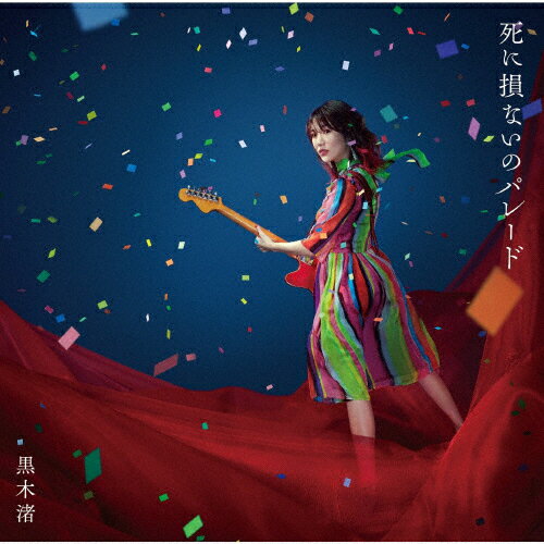 ̵[][]»ʤΥѥ졼(A)/ڽ[CD+DVD]ʼA