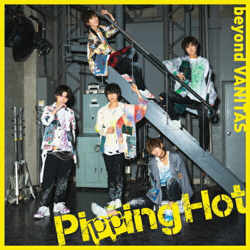 [枚数限定][限定盤]beyond VANITAS(初回限定盤A)/Pipping Hot[CD+DVD]【返品種別A】