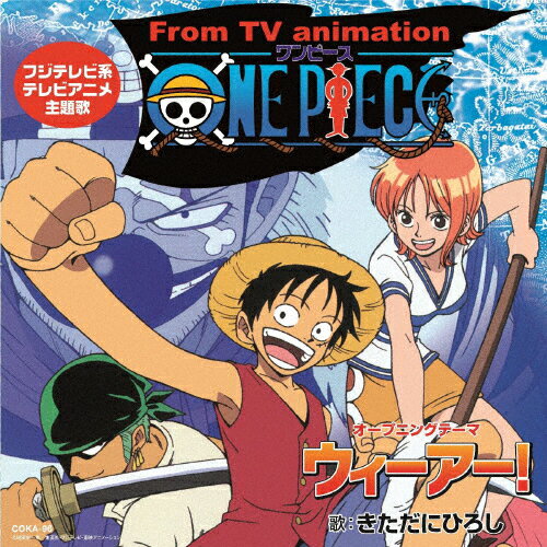 [][]ONE PIECE !/MUSIC()ڥʥס/ˤҤ,ʥ(¼)[ETC]...