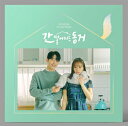 MY ROOMMATE IS A GUMIHO【輸入盤】▼/O.S.T (JTBC DRAMA)[CD]【返品種別A】