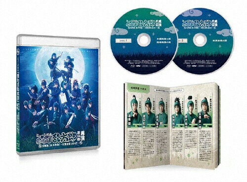 ̵ۡBDۥߥ塼ǦϺ14ƺƱ ǯ!ϻǯ!õФ!!/ܷ[Blu-ray]ʼ...