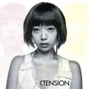 EXTENSION/Salyu[CD]通常盤【返品種別A】