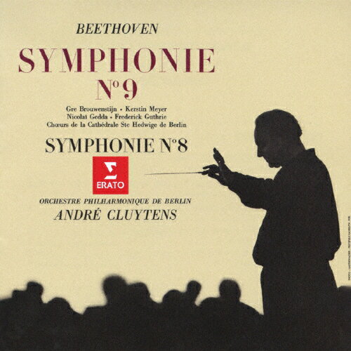 ベートーヴェン:交響曲第9番「合唱」/アンドレ・クリュイタンス
