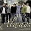 ALWAYS͢סۢ/U-KISS[CD]ʼA