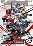 【送料無料】仮面ライダー電王 VOL.1