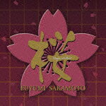 [枚数限定]坂本冬美 桜～リクエスト・ベスト～/坂本冬美[CD]【返品種別A】