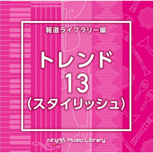 NTVM Music Library 報道ライブラリー編 �