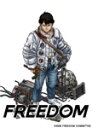 【送料無料】EMOTION the Best FREEDOM DVD-BOX/アニメーション DVD 【返品種別A】