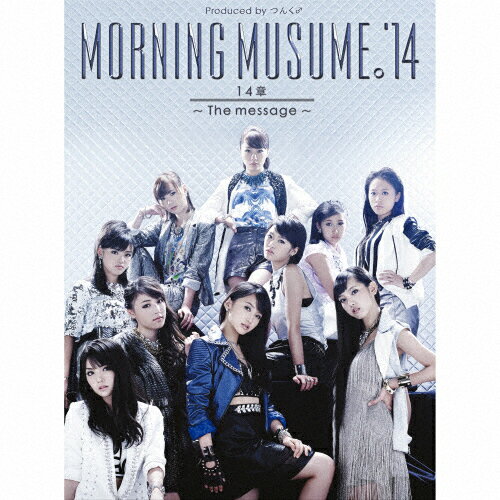 品　番：EPCE-7069/70発売日：2014年10月29日発売出荷目安：5〜7日□「返品種別」について詳しくはこちら□※数量限定につき、お一人様1枚(組)限り品　番：EPCE-7069/70発売日：2014年10月29日発売出荷目安：5〜7日□「返品種別」について詳しくはこちら□CDアルバムポップス発売元：zetima初回生産限定盤A/DVD+ブックレット+イベント抽選シリアルナンバーカード付/デジパック※数量限定につき、お一人様1枚(組)限り14枚目のオリジナルアルバム！現リーダー道重さゆみの卒業アルバムになります。収録情報《2枚組 収録数:12曲》DISC1&nbsp;1.TIKI BUN(Album Version)&nbsp;2.Password is 0&nbsp;3.明日を作るのは君&nbsp;4.キラリと光る星&nbsp;5.恋人には絶対に知られたくない真実&nbsp;6.What is LOVE?&nbsp;7.私は私なんだ&nbsp;8.笑えない話&nbsp;9.笑顔の君は太陽さ&nbsp;10.君の代わりは居やしない&nbsp;11.大人になれば 大人になれる&nbsp;12.時空を超え 宇宙を超え