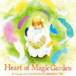 Heart of Magic Garden/オムニバス[CD]【返品種別A】