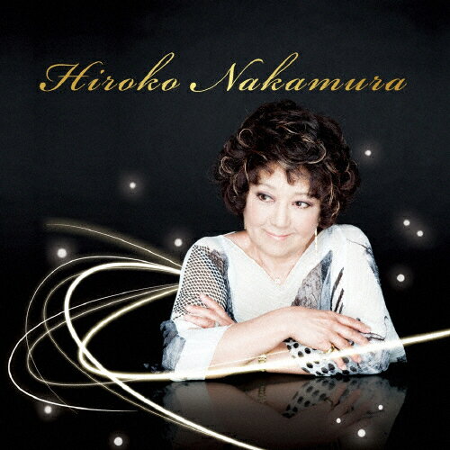 【送料無料】モーツァルト ピアノ協奏曲第24番&第26番「戴冠式」、ショパン マズルカ集/中村紘子[CD]【返品種別A】