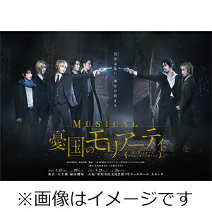 ̵ۥߥ塼ͫΥꥢƥBlu-ray/ھ,ʿ[Blu-ray]ʼA