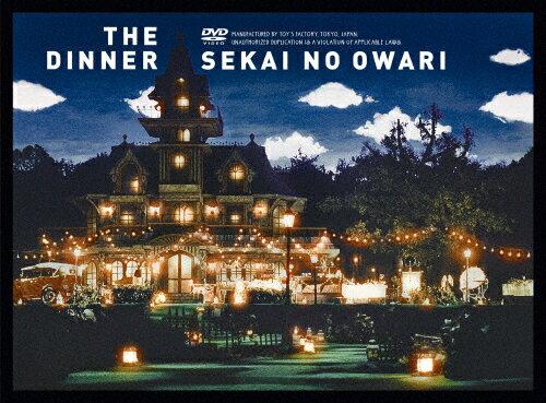    The Dinner DVD  SEKAI NO OWARI[DVD] ԕiA 