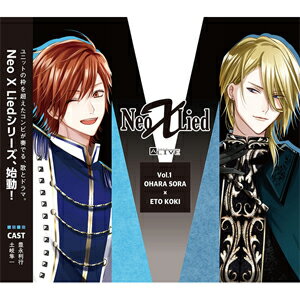 ALIVENeo X Liedvol.1 &/縶(˭),ƣ(ڴȻ)[CD]ʼA