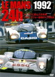 ̵1992 LE MANS 24 ޥĩܼ/ȥ西ץ硼ǶV10з/⡼ݡ[DVD]ʼA